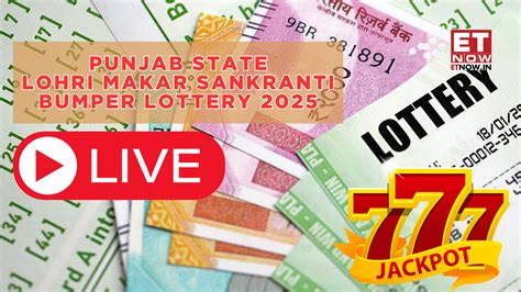 punjab state lottery result today 6pm